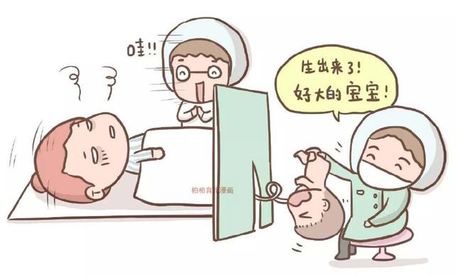 为什么顺产妈妈都不建议别人顺产,比顺产更担心侧切