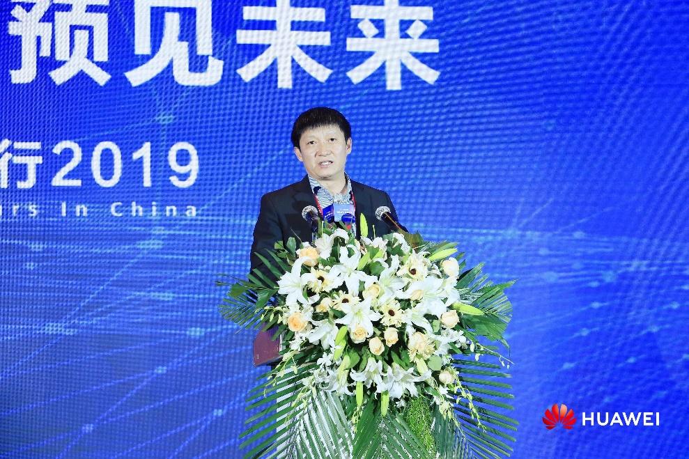 华为智能模块化数据中心3.0,华为打造数字能源中心