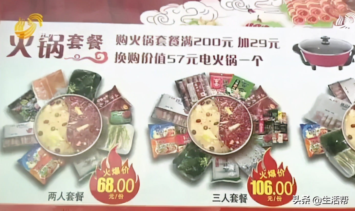 社区团购可以火下去吗,社区团购的影响力