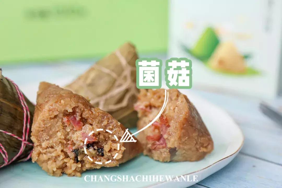 测评100种粽子,测评10个不一样的粽子