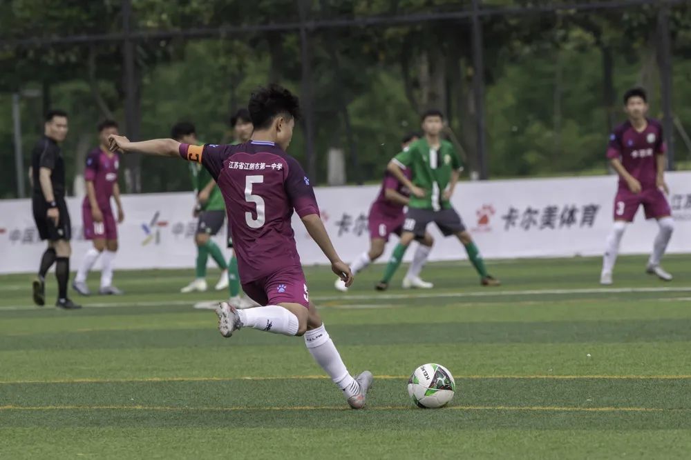 省长杯江阴一中决赛,江阴第一初中足球2024市长杯