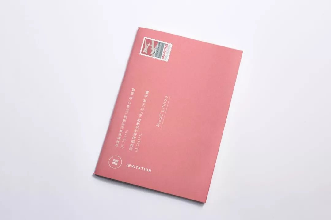 结婚请柬全书,结婚请柬设计模板电子