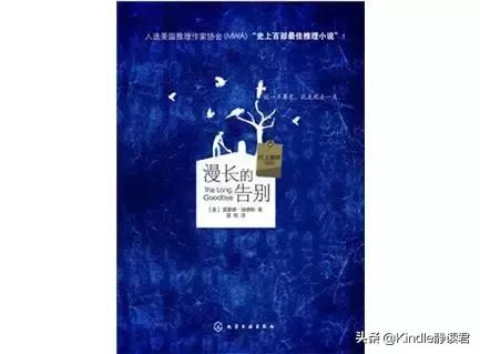 村上春树走心的短句无配乐,村上春树公认最美一句话