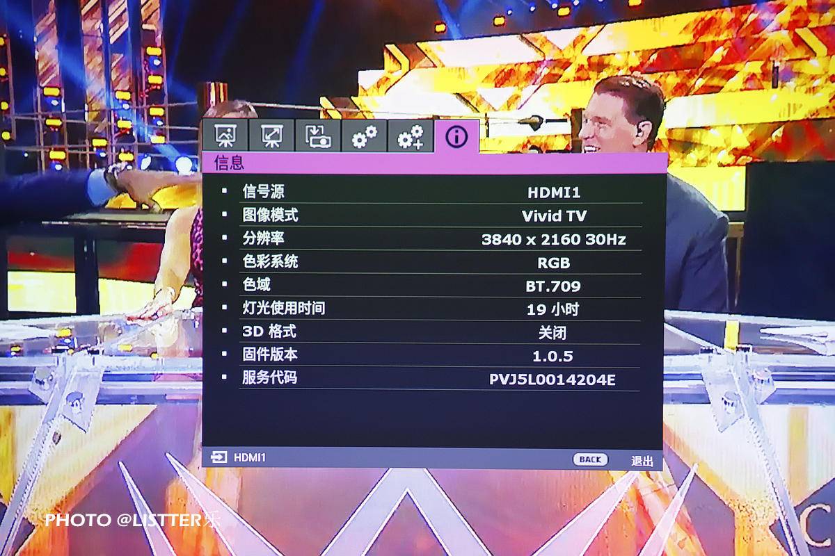 明基w2700投影效果怎么样,明基w6700投影评测