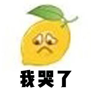 我花了2000块钱接头发,到底值不值?