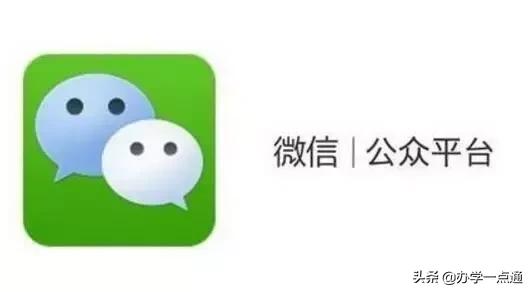 培训机构的十种招生营销方法,培训机构暑假招生广告