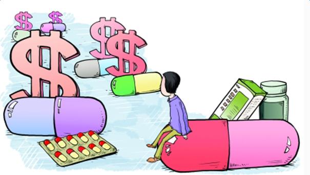 医保退休和在职报销比例,兰州铁路局在职和退休医保报销