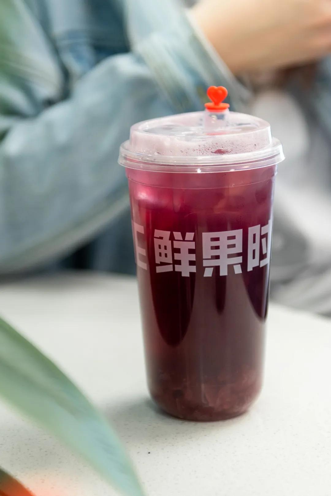 鲜果时间新天地,鲜果时间多彩城店