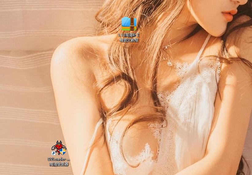 暗黑2怎么优化画质教程,ns暗黑2画质