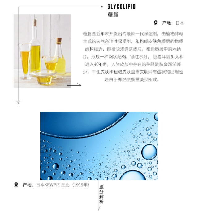 敏感肌可用的平价面膜,敏感肌好用的补水美白面膜