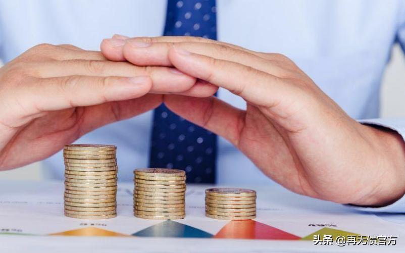 钱如何理财才能收益最大化,闲置资金的4种最佳理财方法