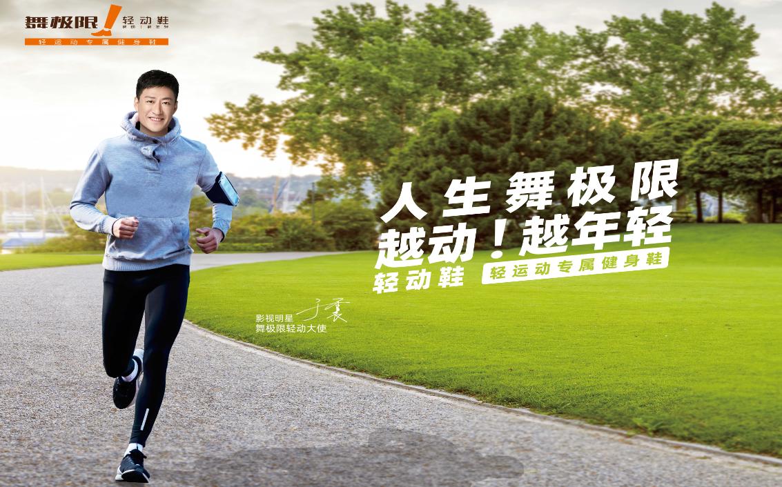 出脚汗脚臭鞋臭怎么办,运动脚汗鞋臭怎么办