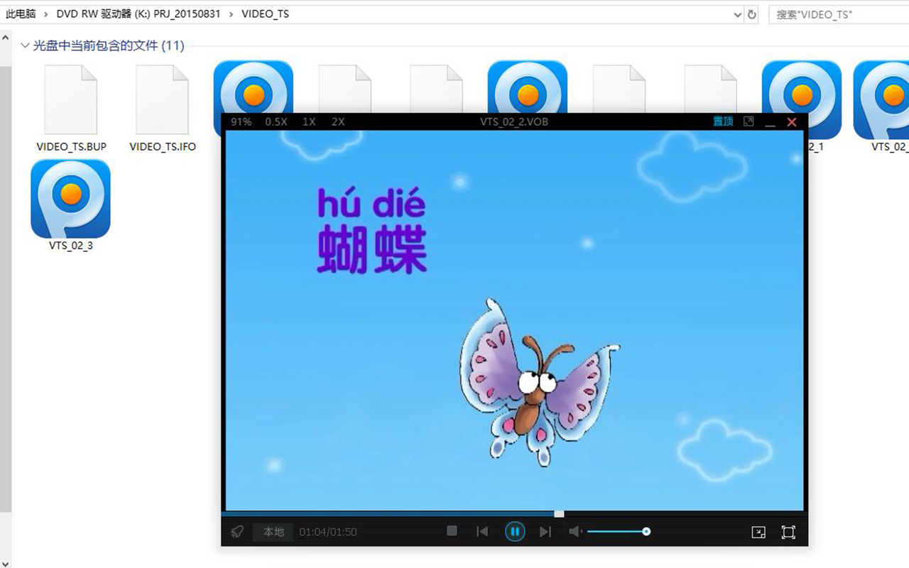 奥睿科usb3.0扩展坞,奥睿科usb3.0分线器