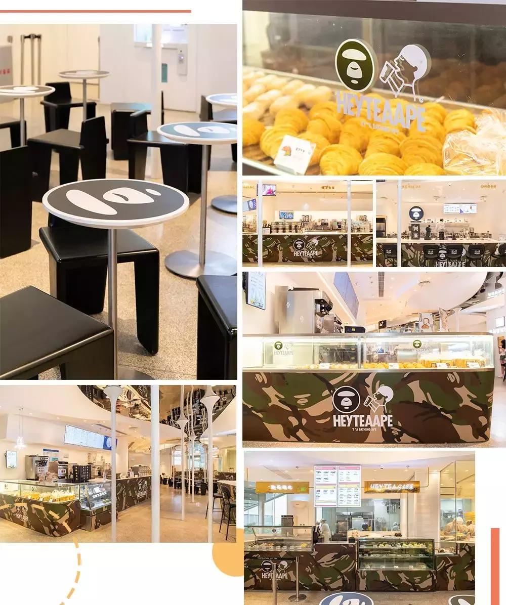 喜茶黑色系列 (喜茶限定蓝紫星空)