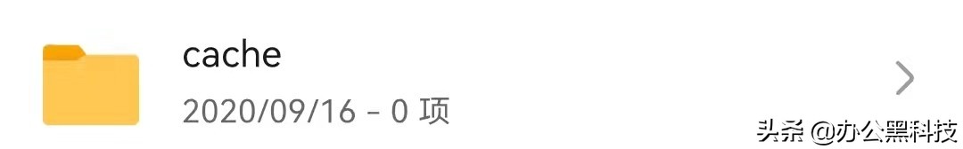 手机卡顿如何一键清理手机垃圾,手机卡顿用什么清理垃圾最好