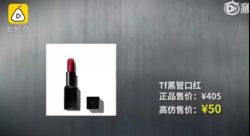 假货屡禁不止,假冒伪劣屡禁不止的原因