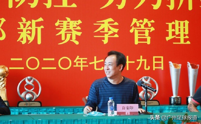 广州恒大新赛季阵容,广州恒大最新官宣消息