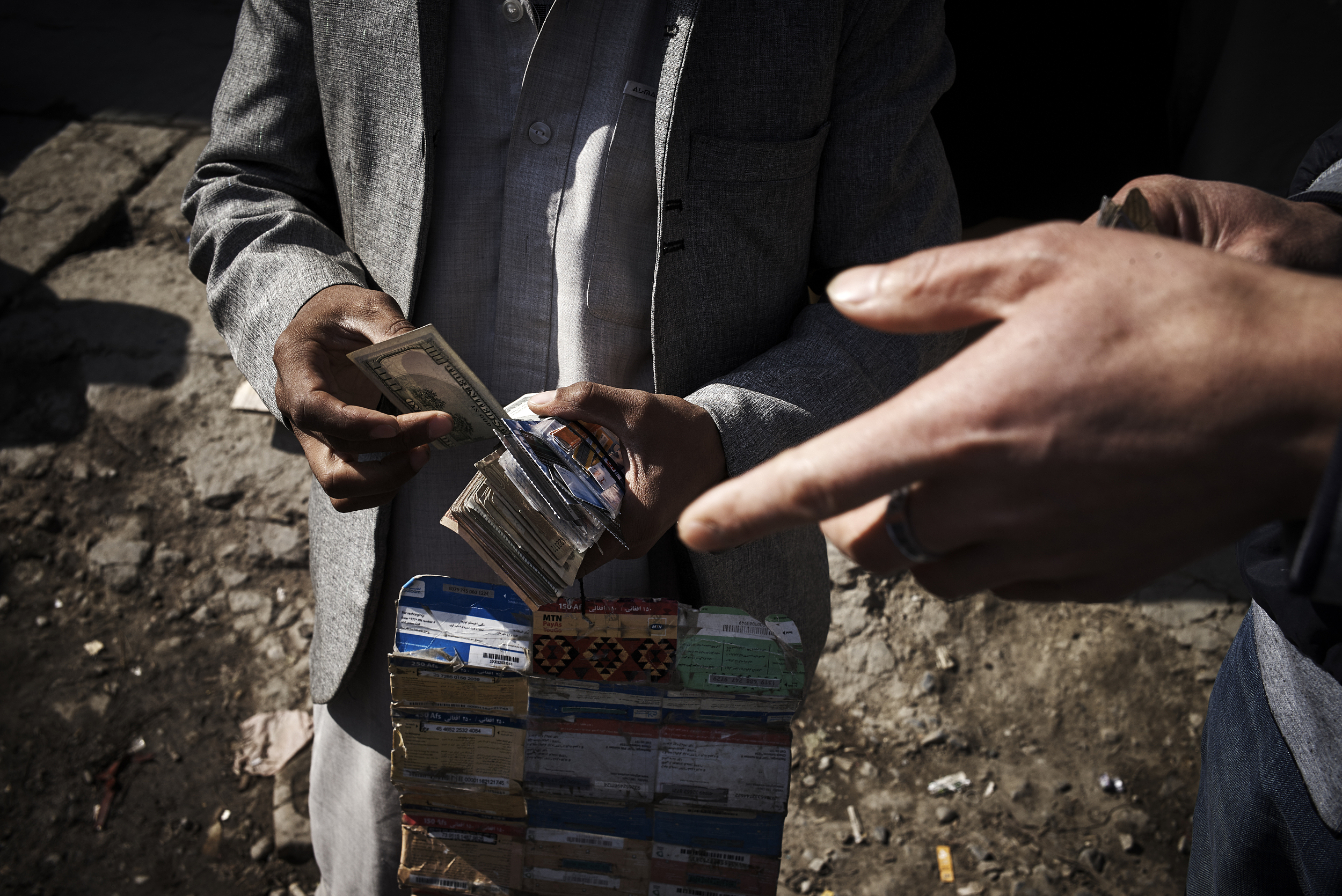 阿富汗富豪,阿富汗最有钱的人有多少亿美金