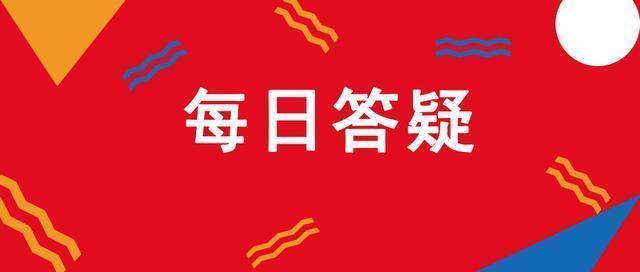 出口退税退回怎么做分录,发票冲销更正后重新申报出口退税