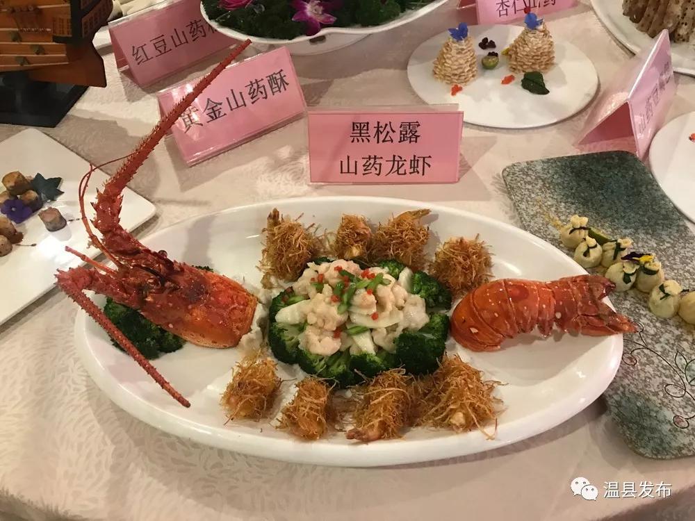 海旺弘亚温泉,温县海旺弘亚温泉大酒店