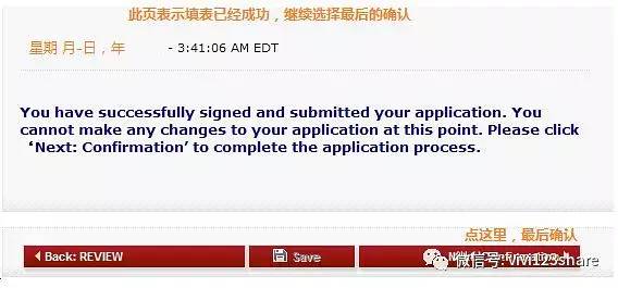 去美国做月嫂的签证怎么办理,如何办理保姆美国签证