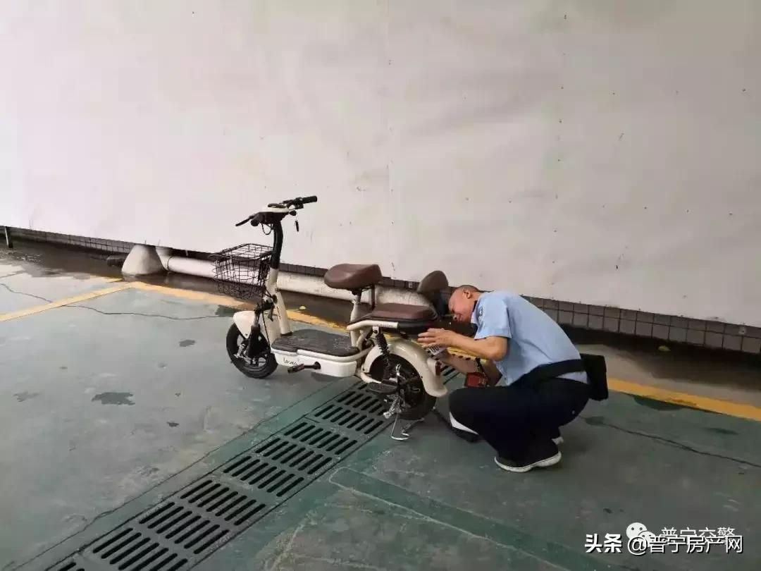 普宁电动车车管所,普宁电动车去哪里上牌