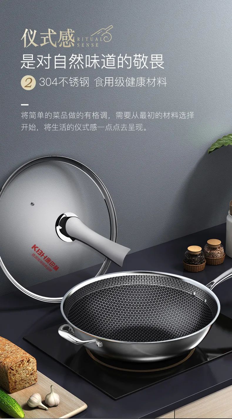 康巴赫旗舰款炒锅礼盒套餐,康巴赫铁锅特价