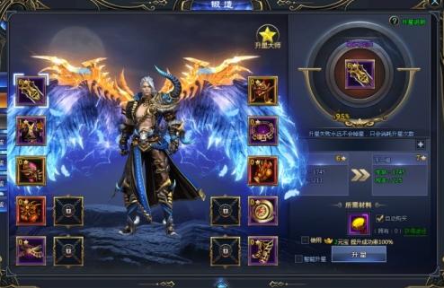 莽荒纪2游戏攻略,莽荒纪2手游