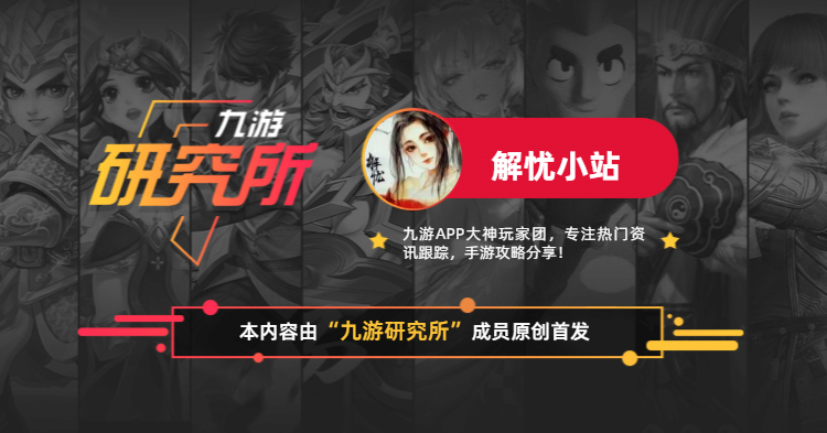 玩游戏突然悟出的道理,玩植物大战僵尸中悟出人生道理