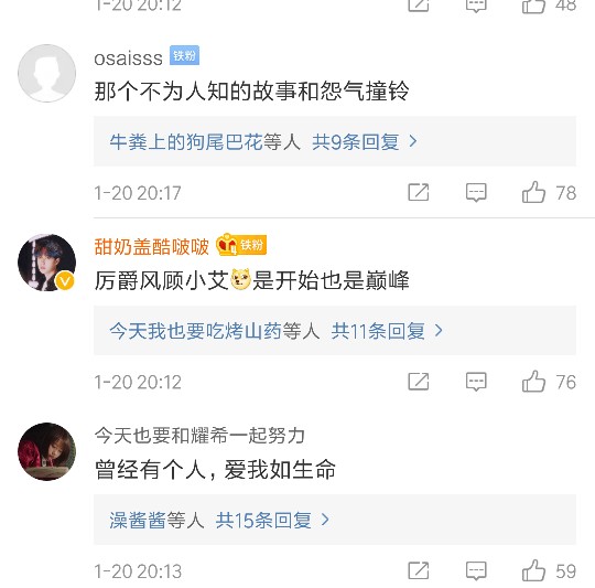 他心中的白月光小说,小说中那些无法让人忘记的白月光