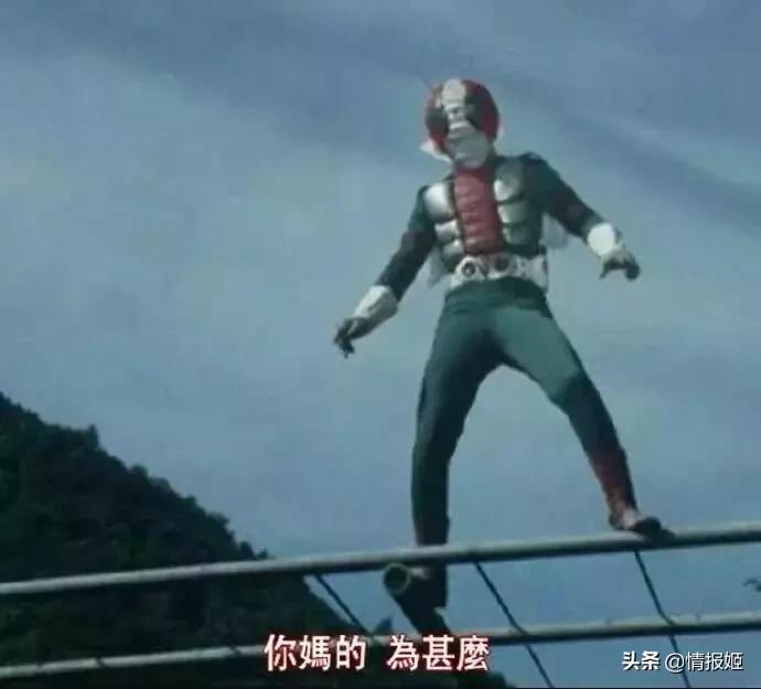 那些年火遍全网的梗和表情包,最开始爆火的表情包