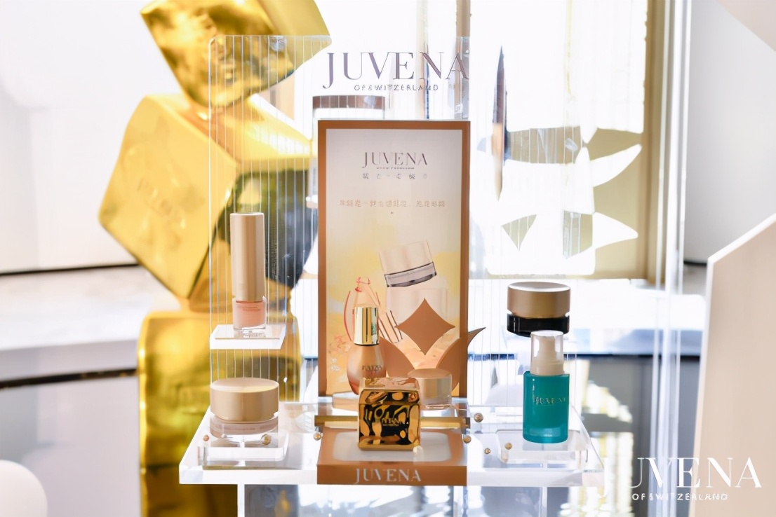 juvena柔俪兰官网价格,juvena柔俪兰品牌图片