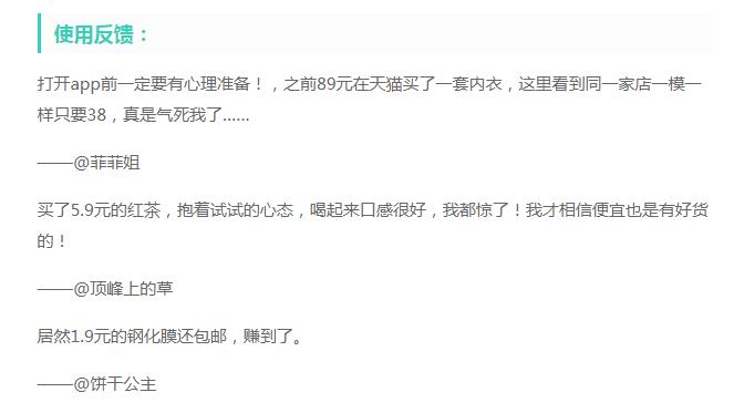 芝麻鲸选是什么概念,芝麻鲸选的真实现状