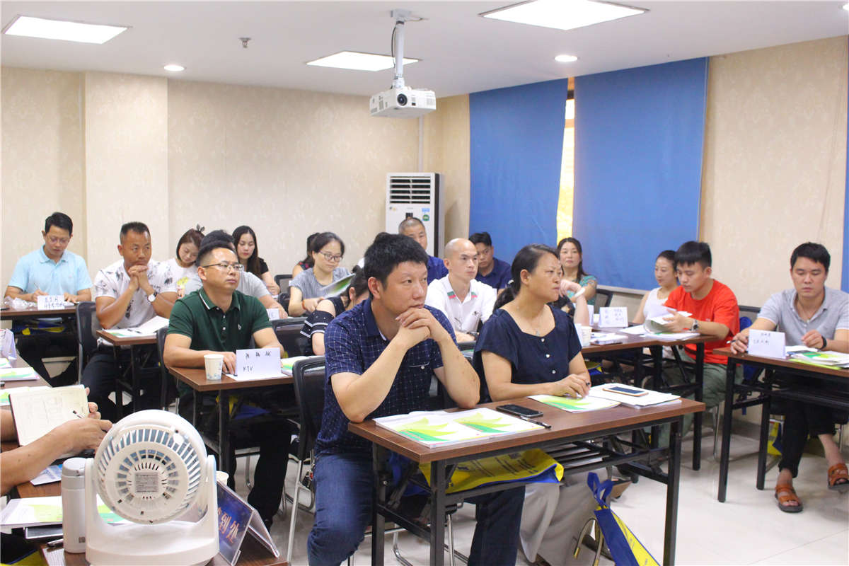 中大职业培训中心,中大职培syb创业