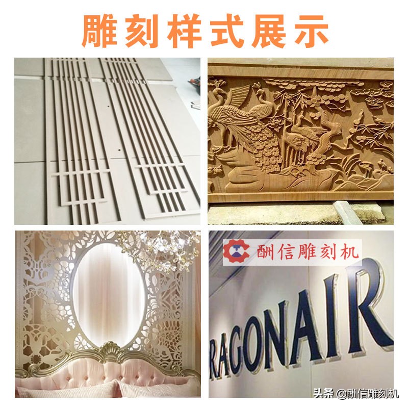 木工精雕软件自学教程,木工雕刻机软件制图步骤