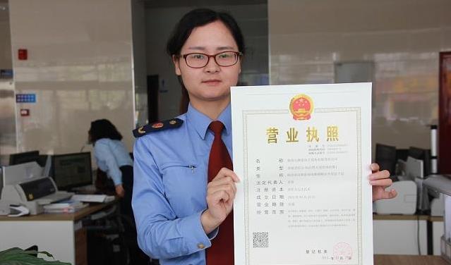 注册公司的名字可以重名吗,公司名称注册重名了怎么办