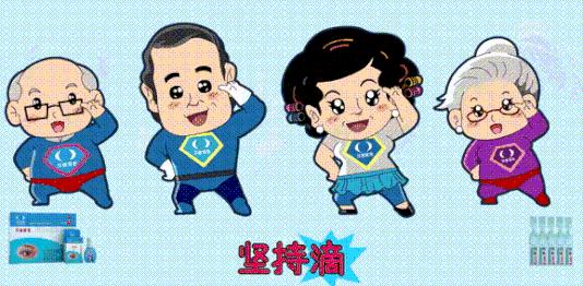 权健案件最终判决,权健最后怎么处理的