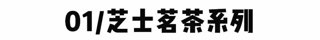 喜茶天津乐宾百货店,喜茶19.9元团购买一送一乐宾