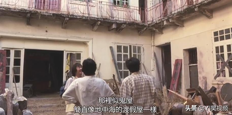 张学友经典喜剧，许冠英搞笑担当，头顶*裤内**斗僵尸《猛鬼差馆》