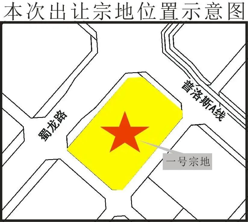成都成华区不限购住宅公寓新楼盘,成华土地拍卖