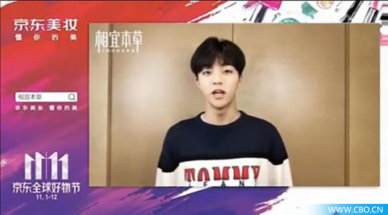 谢娜代言的所有产品,谢娜代言的产品大全