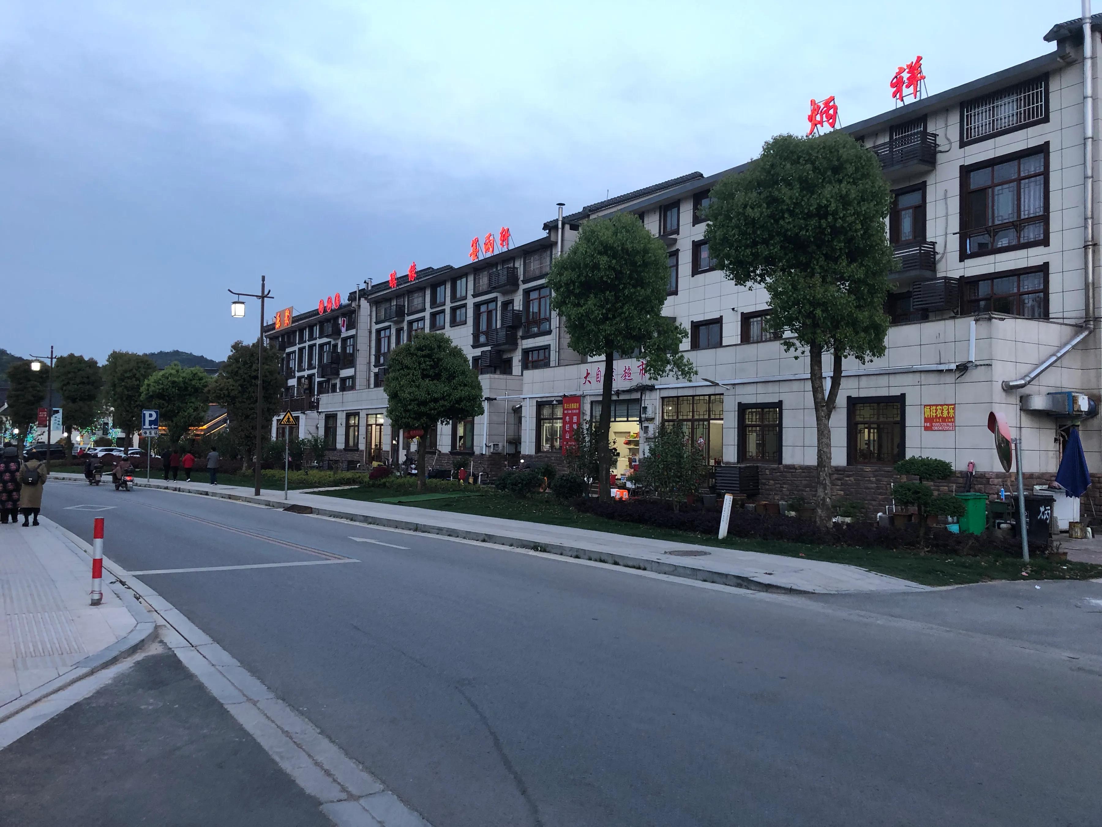 锲而不舍一飞冲天的长兴农家乐