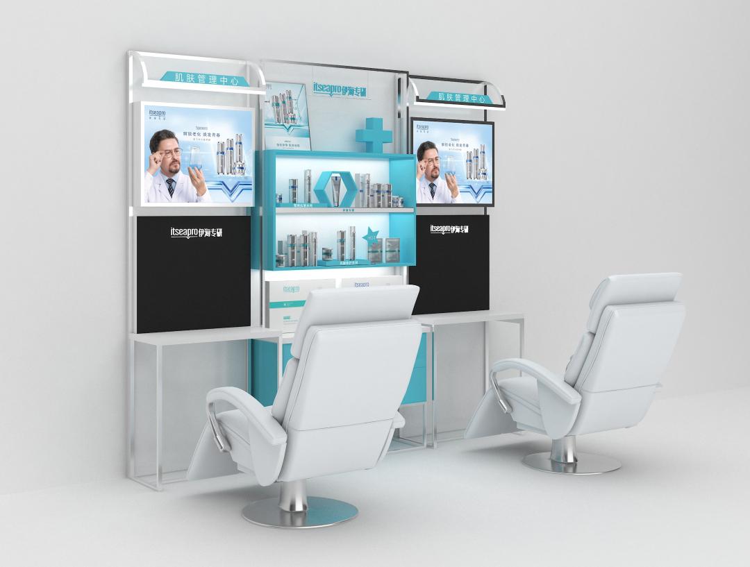 美人鱼美妆供应链,美人鱼美妆