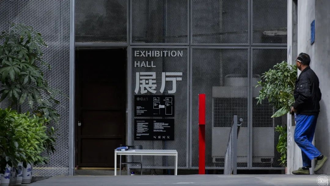 华侨城有钱吗,华侨城的房子适合居住吗