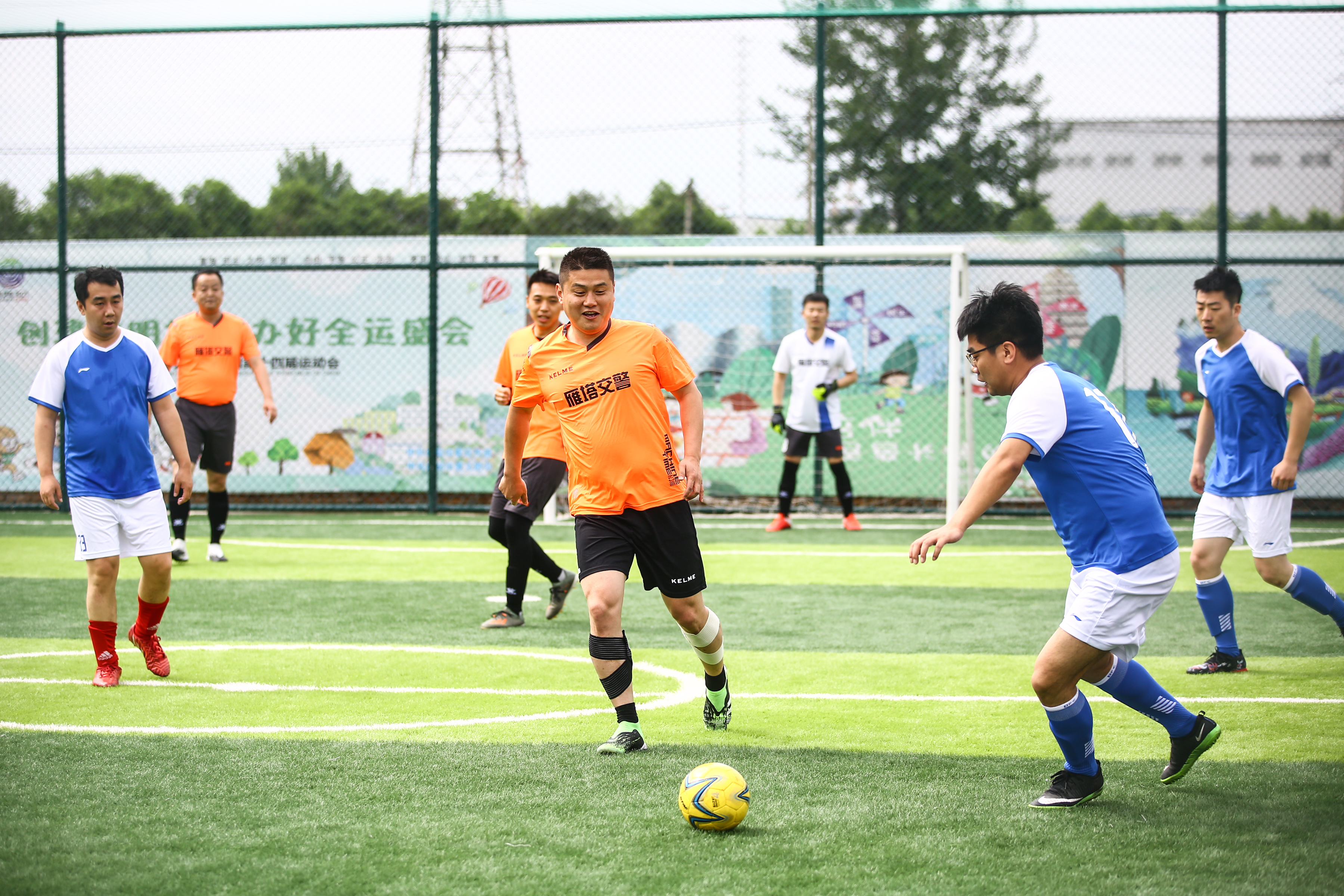 相约西安筑梦全运蓝田,相约西安筑梦运动会