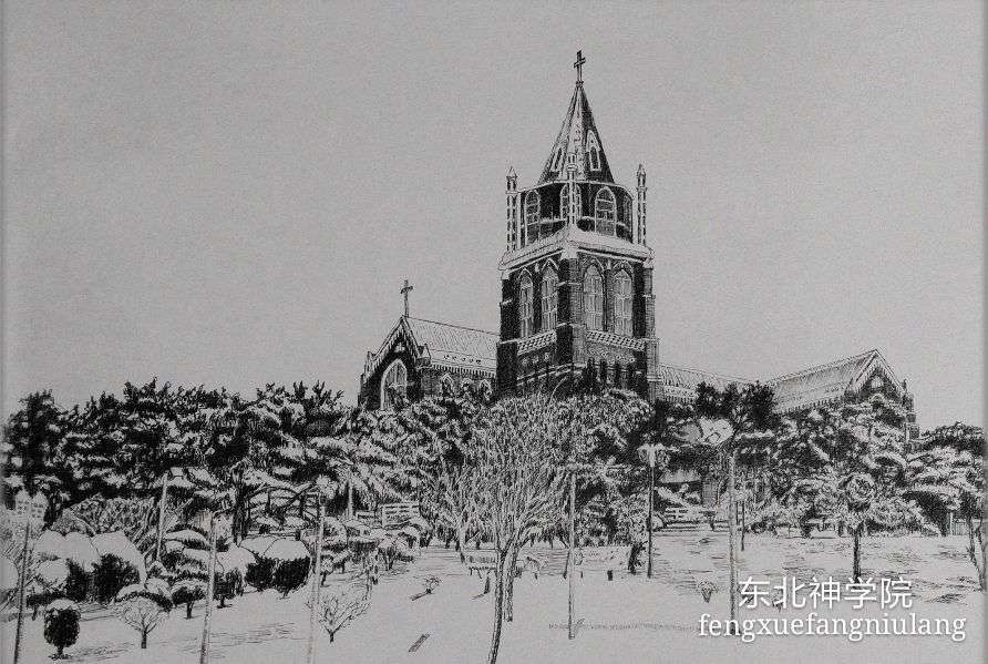 情系山水画作品,情系沈阳