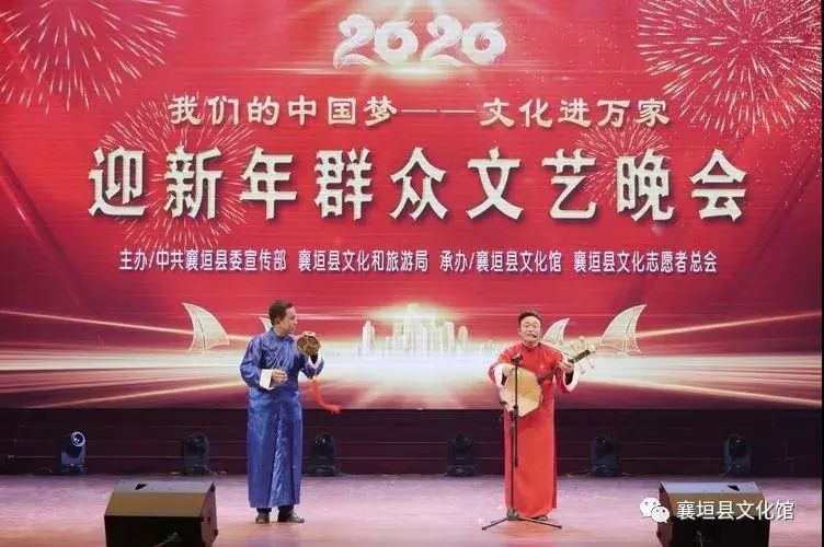 襄垣元宵文化安排,襄垣元宵节戏曲晚会直播