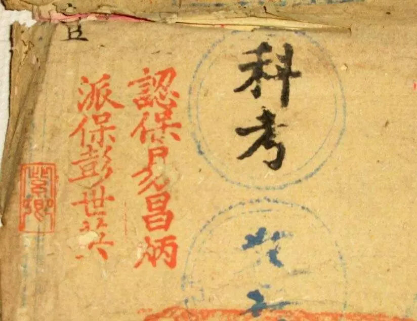 他是作弊的状元，也是破产的企业家，为什么后人还说他是英雄？