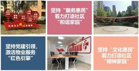 2020椴佷紒鐧惧己鎺掑悕,2020骞村北涓滈瞾浼佺櫨寮烘