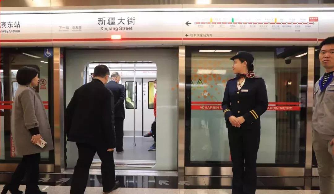 地铁1号线三期可试乘,哈尔滨地铁1号线介绍